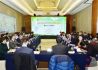 中英金融机构环境信息披露工作组第五次工作会议在京举行