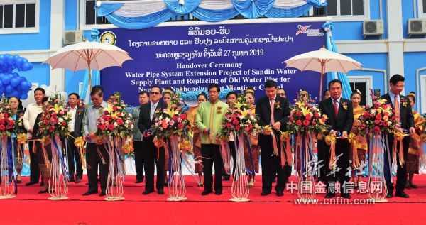 中国公司承建老挝首都市政供水项目竣工