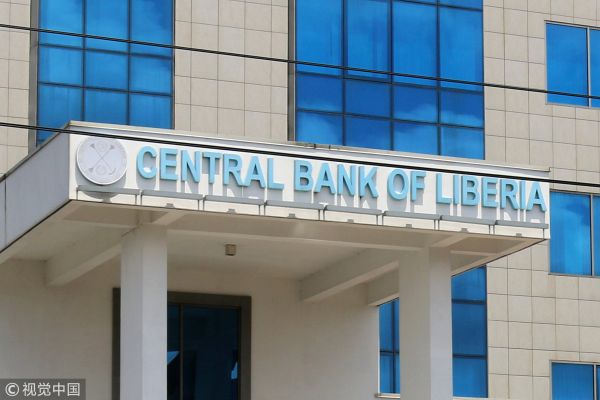 利比里亚中央银行（视觉中国）