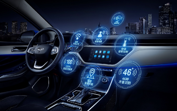 AI智能语音交互