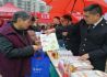 “3•15”消费者权益日 重庆巴南区市场监管局开展多项纪念活动