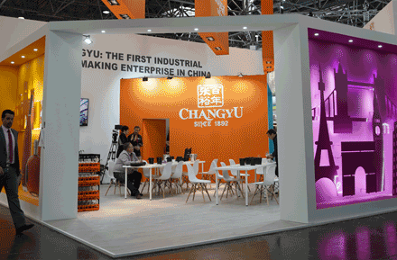 张裕Prowein酒展开放式展厅