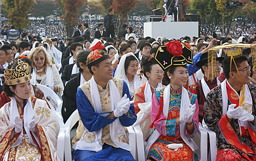 韩国举行大规模集体婚礼
