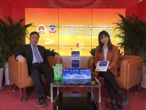 中盐集团董事长李耀强接受新华社客户端专访