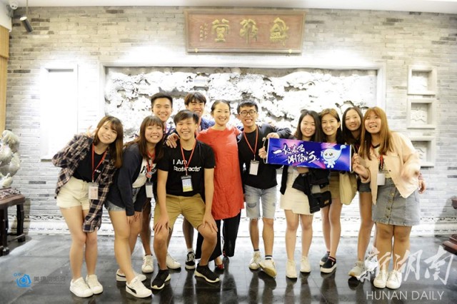香港青少年游学团对浏阳文创很感兴趣