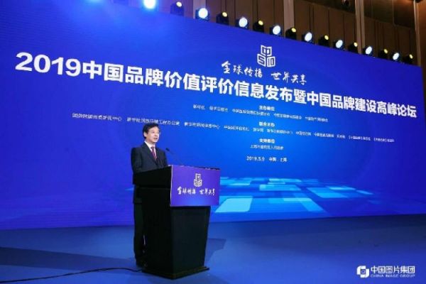 XxjccbC007004_20190509_CBMFN0A001.jpg@750w_1e_1c_80Q_1x