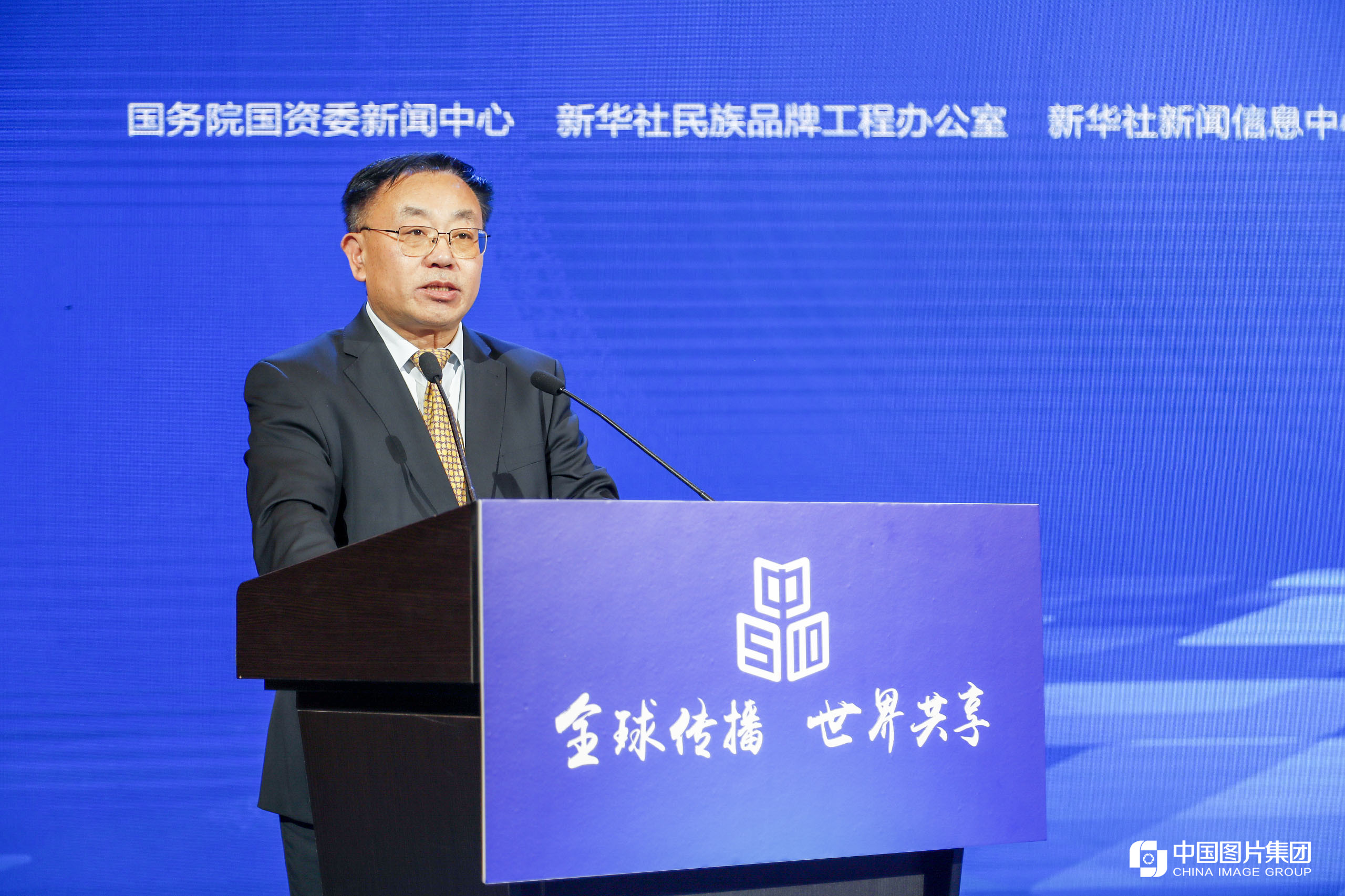 中国中车集团公司党委副书记万军发言