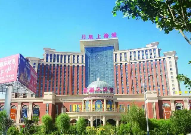 月星集团于新疆喀什投资百亿建设的200万平方超大型城市综合体——南疆环球港，已成为推进古丝绸之路沿线