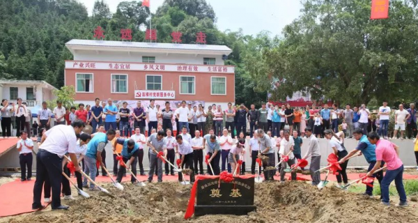 3碧桂园连樟村现代农业科技示范园在今年5月15日启动建设