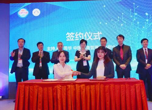 西南证券与中国大健康产业母基金签署合作框架性协议