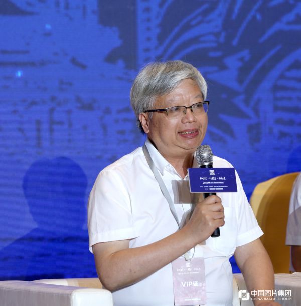 分论坛一圆桌 杭萧钢构股份有限公司副总裁方鸿强