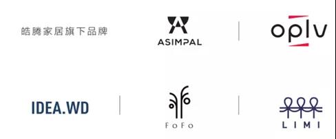 品牌·光影丨皓腾的“铝色”匠心3