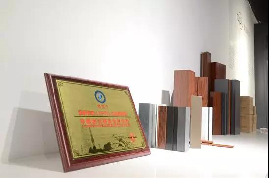 “智造“创新走在前沿