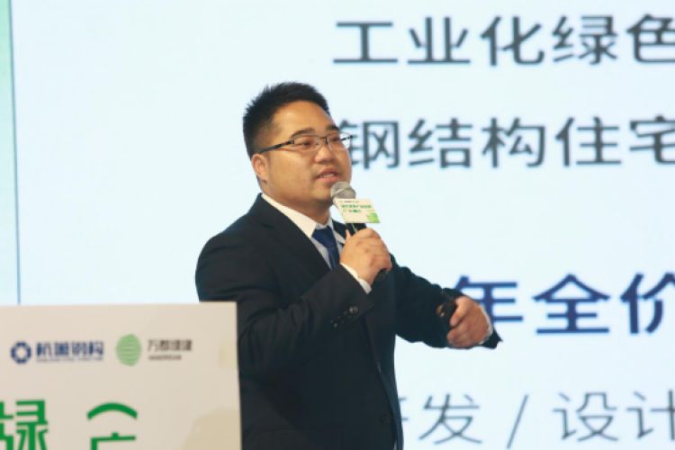 万郡绿建科技股份有限公司华南大区总经理沈凯
