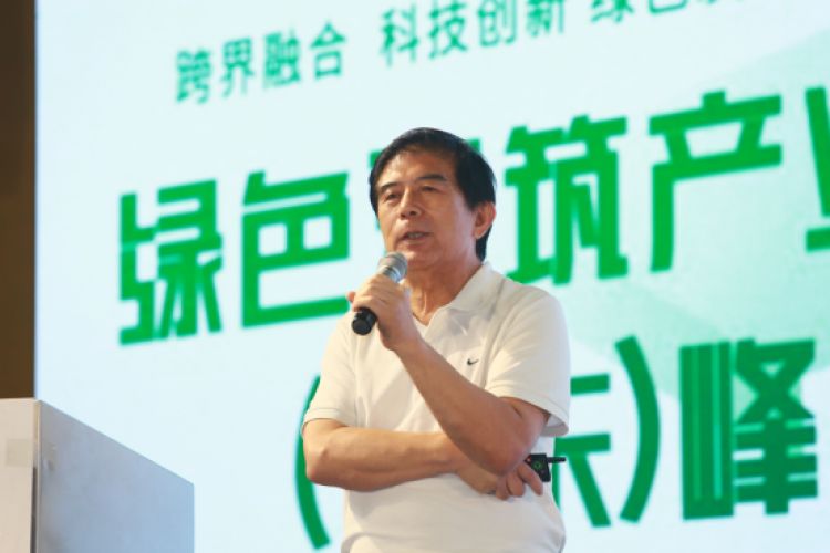 中国首席国际注册价值管理高级专家(CVS)、中国建筑材料工业规划研究院原总工程师刘建一