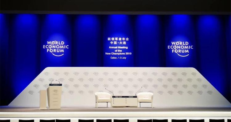 今年的夏季达沃斯论坛会场实现了5G信号全覆盖。