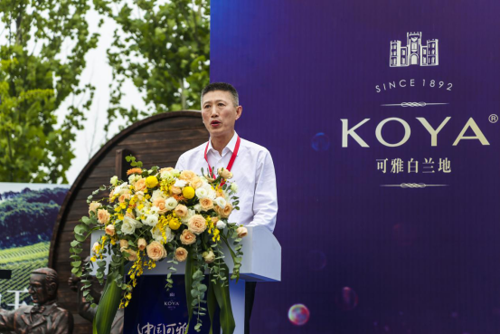 烟台张裕集团有限公司董事长周洪江