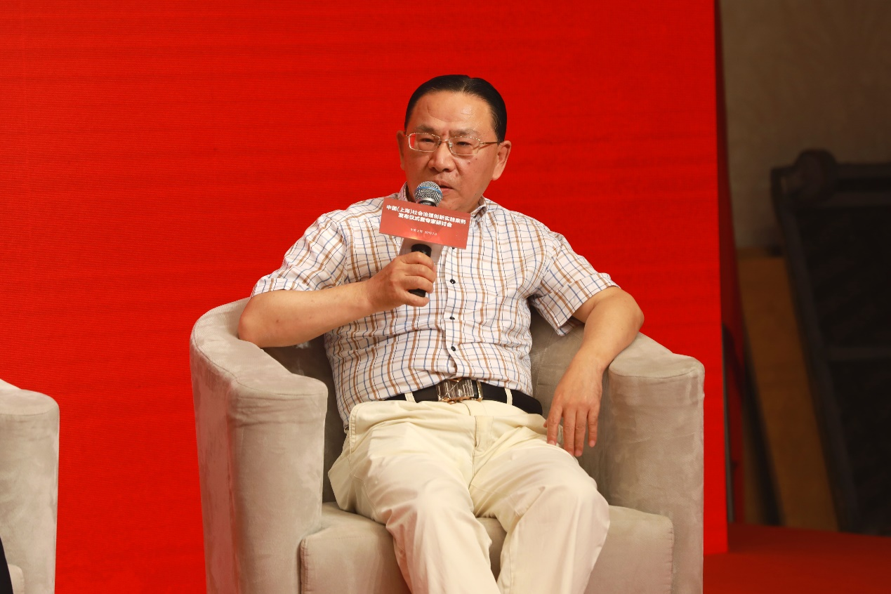 上海社会科学院社会治理研究中心主任徐中振发言