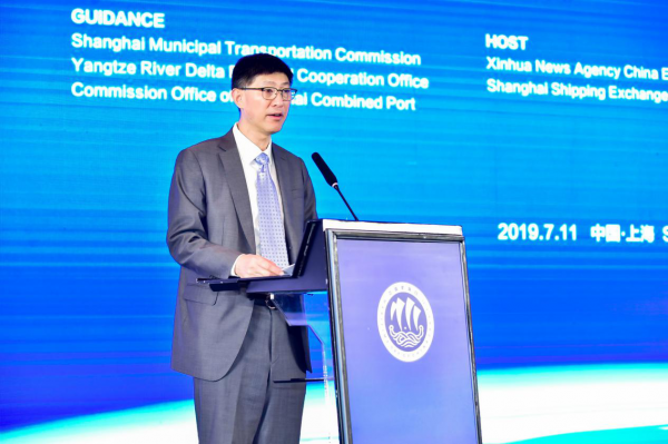 上海市交通委员会副主任张林在“合作促发展 创新迎未来”长三角航运一体化发展论坛发表主题演讲