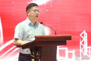 南京江北新区党工委委员、管委会副主任李保平致辞