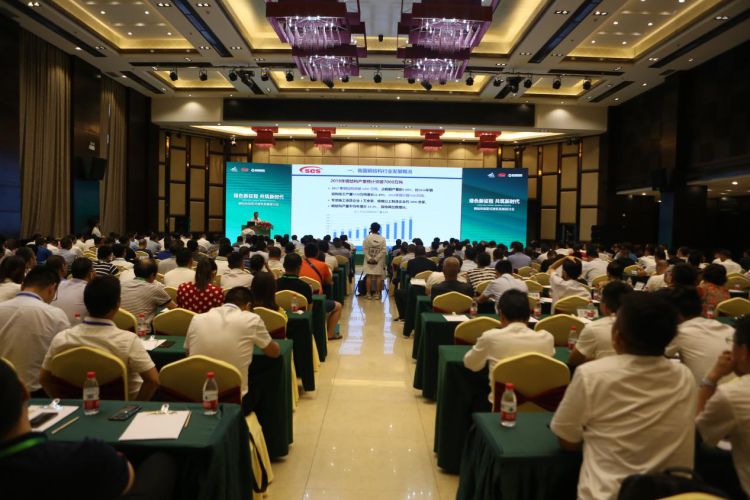 钢结构装配式建筑发展（江西）研讨会现场