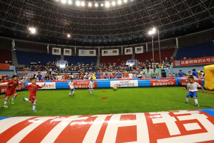 图为格力·“幼超杯”全国幼儿足球嘉年华活动现场
