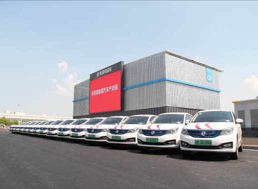 东风新能源汽车产业园