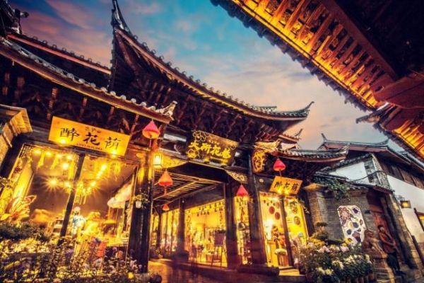 雪松旗下旅游文化产业——云南丽江大研花巷项目