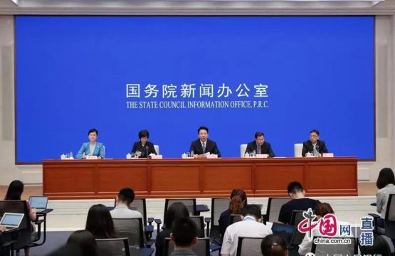 我国绿色金融体系建设取得显著阶段性成效 体现为“四个最”