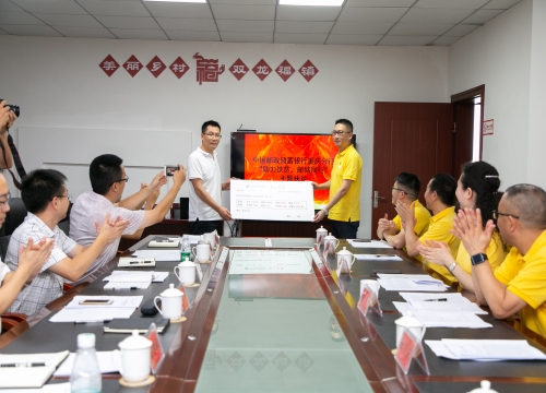 3邮储银行重庆分行向巫山县双龙镇采购第一批农产品，共同打造&ldquo;消费扶贫&rdquo;模式 邮储银行重庆分行供图