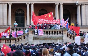 图说全球（8.12-8.18）：护港和平集会 巴以冲突再起