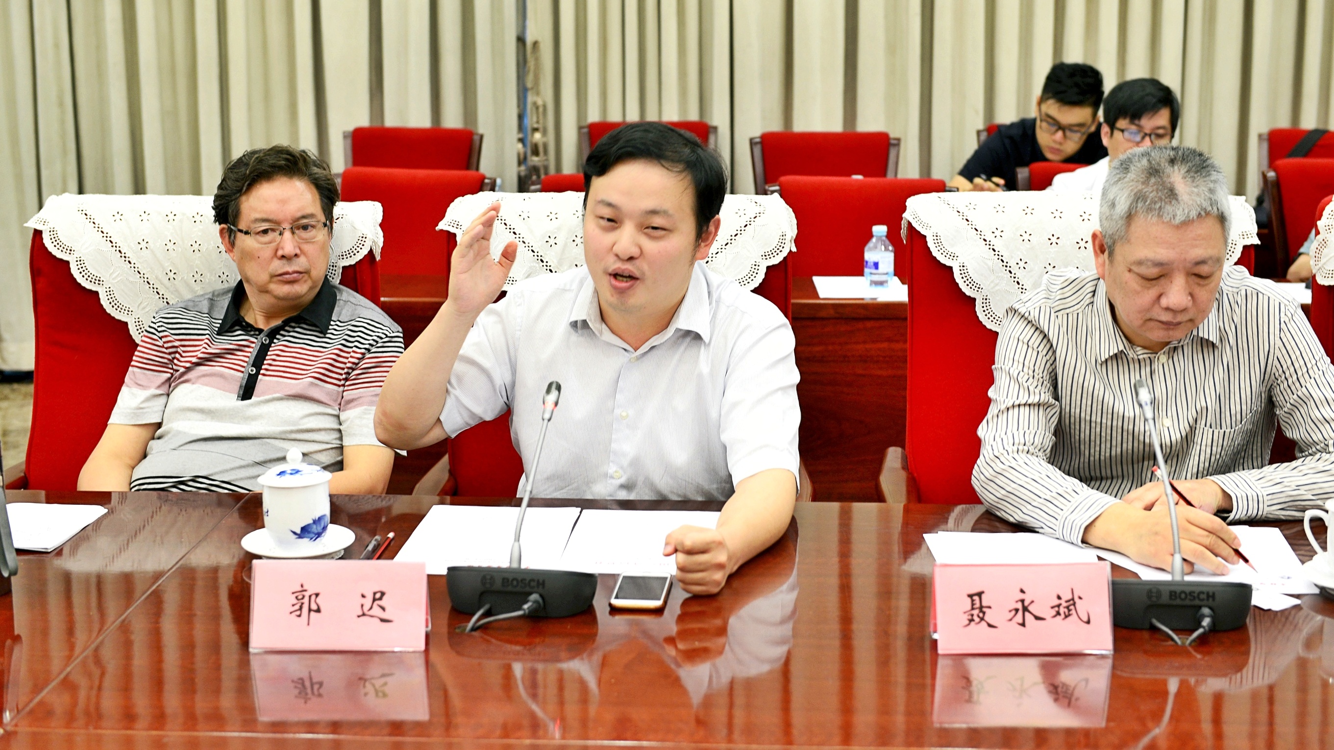 未来城市安全发展郭迟未来应重点防范新技术应用带来的新风险