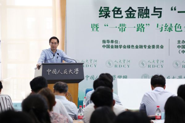 20190823103133_98487