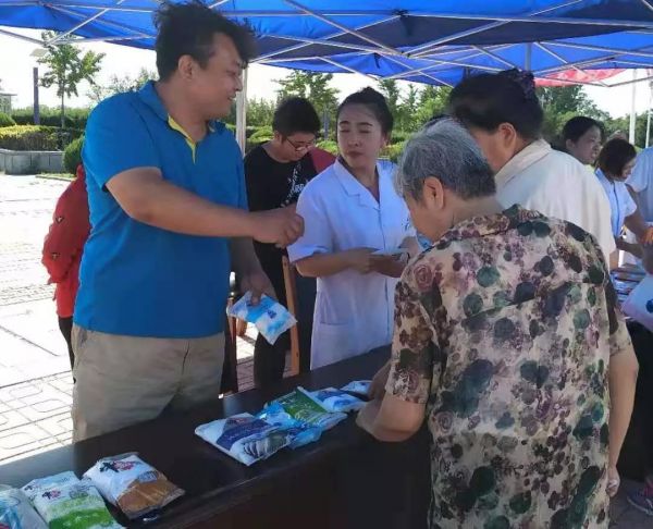 全民健康生活方式宣传月1