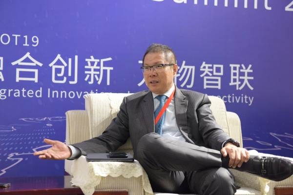 王磊在“2019世界物联网无锡峰会”期间接受访谈