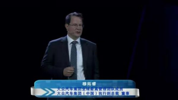 穆拓睿