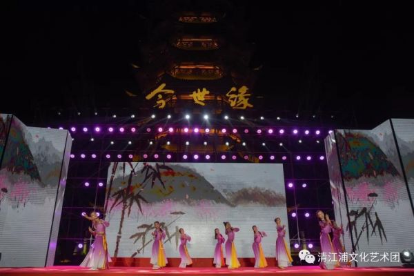 清江浦文化艺术团精心打造的古典舞《知否 知否》