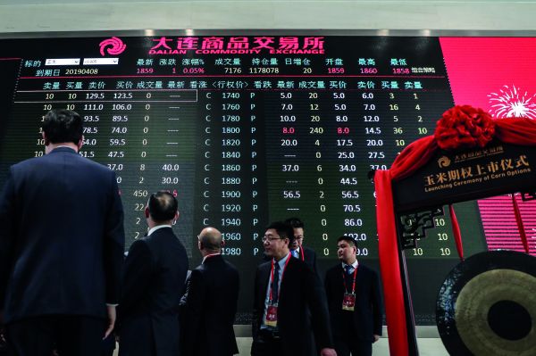 大永利皇宫- 永利皇宫官网- 永利皇宫娱乐场- 永利皇宫APP下载连商品交易所就纯苯期货、期权合约及相关规则公开征求意见