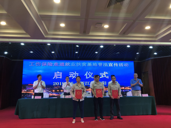 微信图片_20191022145646