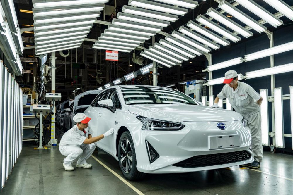 广汽丰田iA5按照广汽丰田的质量标准，在广汽丰田工厂生产