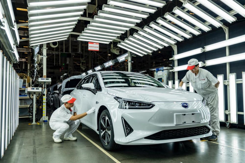 广汽丰田iA5按照广汽丰田的质量标准，在广汽丰田工厂生产