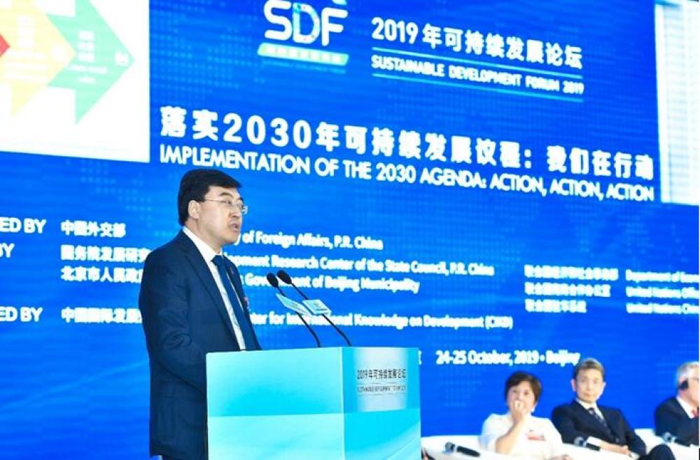 伊利集团董事长潘刚发表主旨演讲