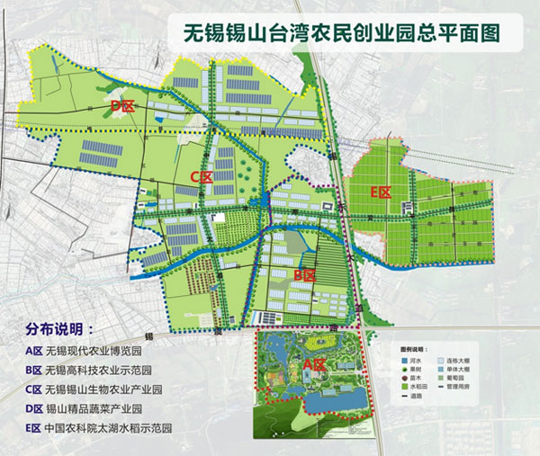 江苏无锡锡山台湾农民创业园总平面图