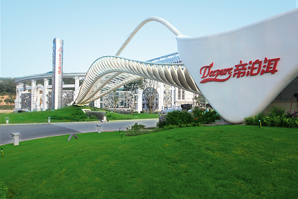 云南普洱天士力帝泊洱生物茶谷