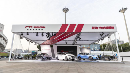 广汽本田与杭马并肩齐驱