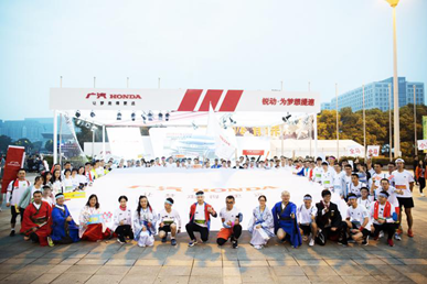 广汽本田员工方阵