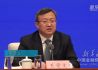 商务部：中国支持东盟在RCEP谈判中发挥中心作用