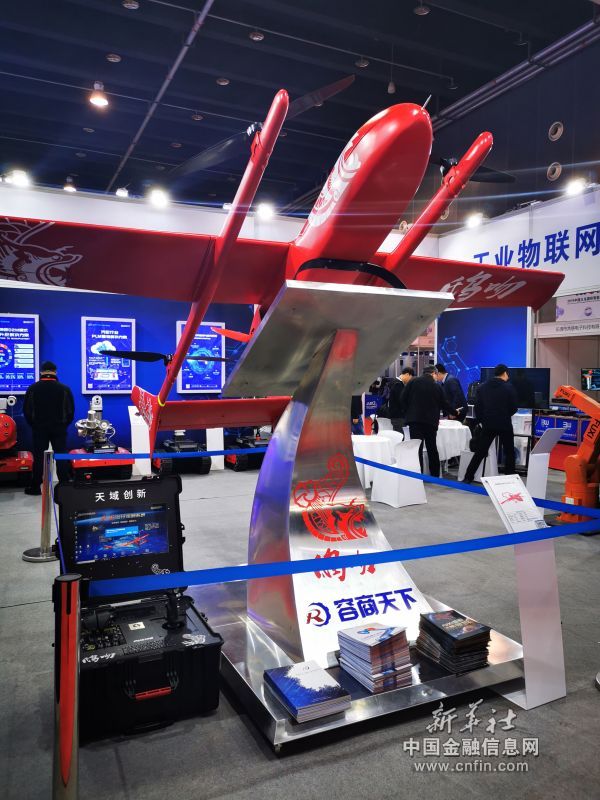 数字“智”联经济2019中国义乌国际智能装备博览会开幕1