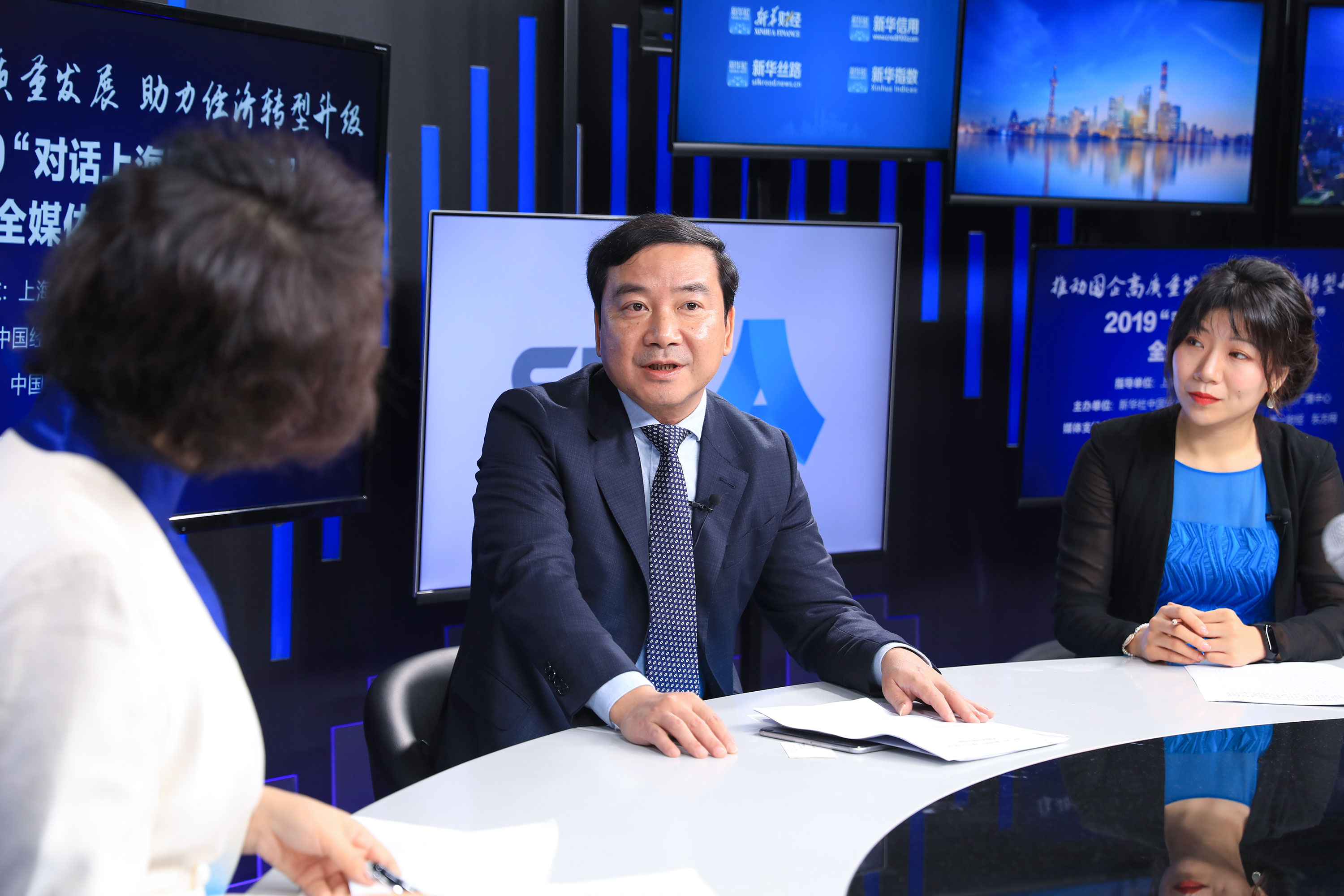 2019对话上海国企领导全媒体大型访谈_中国金融信息网