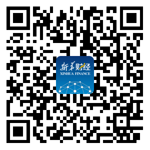 新华财经数据服务